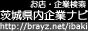 ����ƃi�r